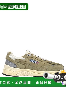 AUTRY 男士运动鞋 HYLMUM14GREYGN SS2026 灰色 HYPERWAY LOW SUE