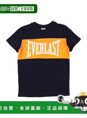1h可退 潮奢 Everlast 男童 T恤童装 blue蓝色 舒适时尚
