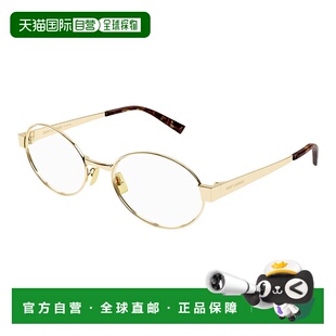 Laurent 圣罗兰女士eyewear 1h可退 col. Saint 692 002 潮奢