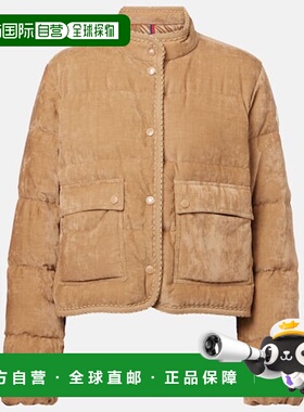 1h可退 潮奢 Moncler 盟可睐 女士 Essarts 羽绒夹克