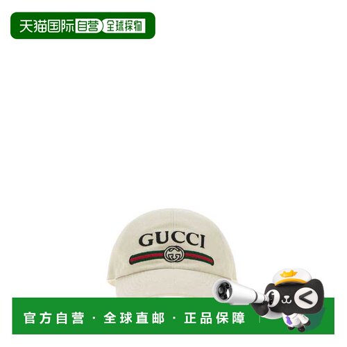 GUCCI 男士帽子 8757364HBKH9779 AW2026 白色 Cotton baseball h
