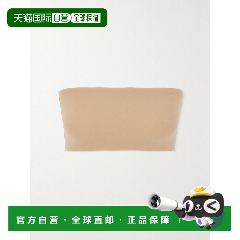 1h可退 潮奢 SKIMS 女士 Fits Everybody 抹胸式文胸 （颜色：San