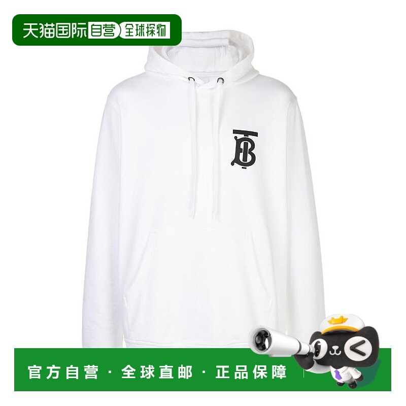 1h可退 BURBERRY 男士针织毛衣 80246051 AW2021 白色 logo连帽卫