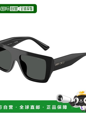 JIMMY CHOO 女士眼镜 JC5026U500087 CO 灰色 几何框架太阳镜