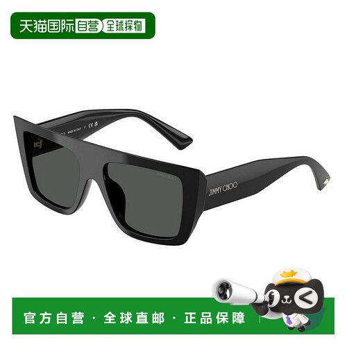 JIMMY CHOO 女士眼镜 JC5026U500087 CO 灰色 几何框架太阳镜