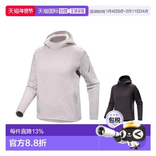 1h可退 Arc'teryx Covert Pullover Hoody女士卫衣X000005741