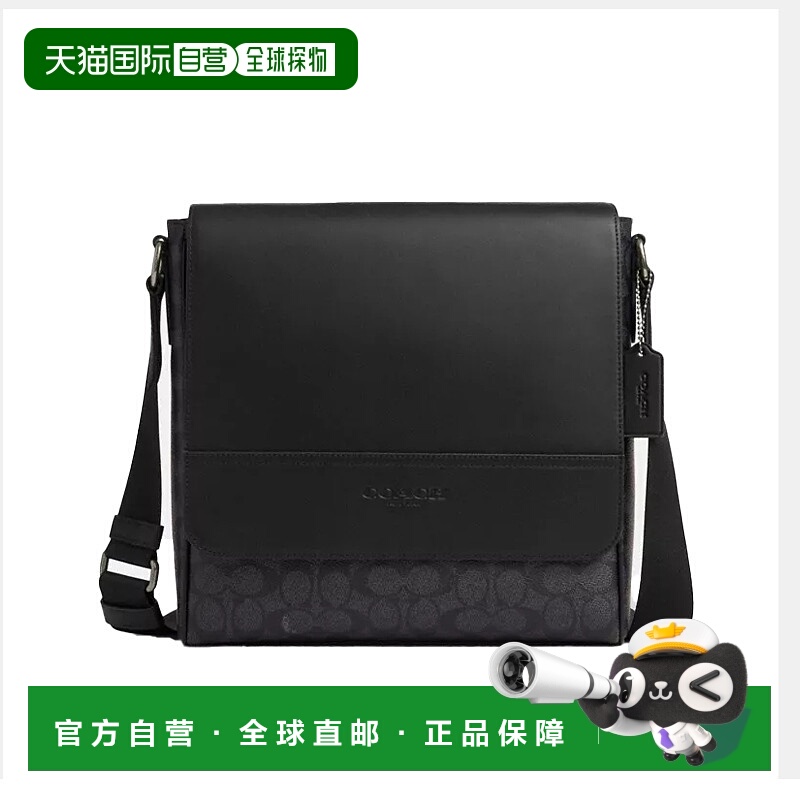 COACH 奥莱款男士中号邮差包单肩斜挎包CZ399QBMI5