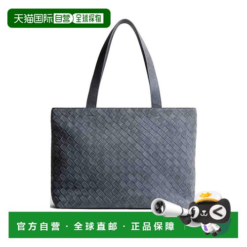 BOTTEGA VENETA 男士斜挎包 795628V6FQ24547 SS2026托特包单肩包