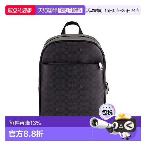 COACH 奥莱款男士PVC配皮双肩包CAJ90QBMI5