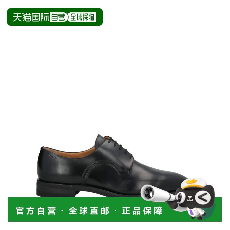 1h可退 潮奢 Bally 巴利 男士 绑带鞋 black黑色 舒适时尚,流行男鞋,休闲皮鞋,淘宝优惠券,粉丝福利购,淘宝优惠卷
