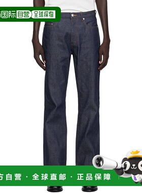 1h可退 潮奢 A.P.C. 男士 海军蓝 Standard 牛仔裤 CODBSH09080
