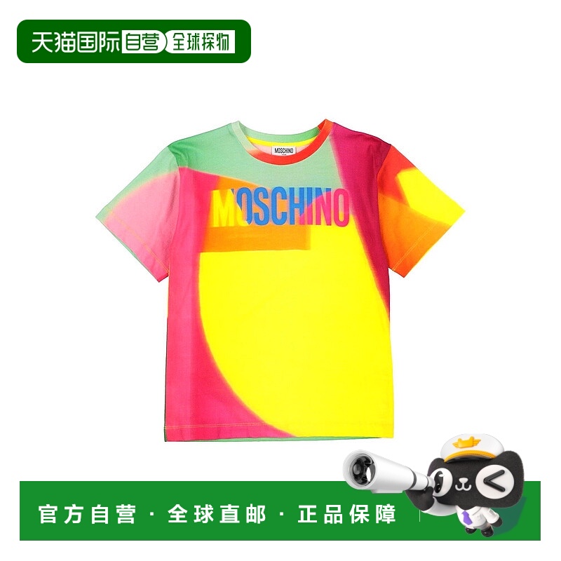 1h可退 潮奢 Moschino 莫斯奇诺 女童 T恤童装 yellow黄色 舒适时