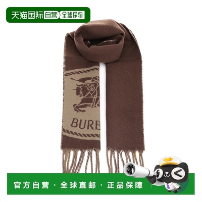 BURBERRY 男士围巾 8109747A1435博柏利