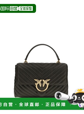 潮奢 Pinko 品高 女士 經典 Lady Love Chevron 羽絨托特包 10004