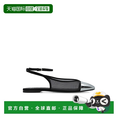 EMPORIO ARMANI 女士芭蕾乐福鞋单鞋 EW005053AF27317MC644