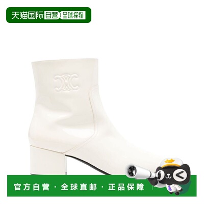 Celine 思琳 女士 TRIOMPHE ZIPPED 短筒靴 360484582C