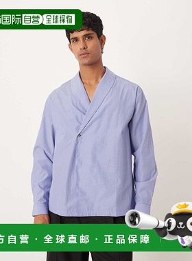 1h可退 潮奢 ASOS 男士 over 设计宽松青果领裹式条纹衬衫(蓝色)