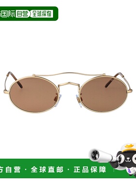 1h可退 潮奢 armani 阿玛尼 男士 0AR 115SM 眼镜 0AR115SM300253