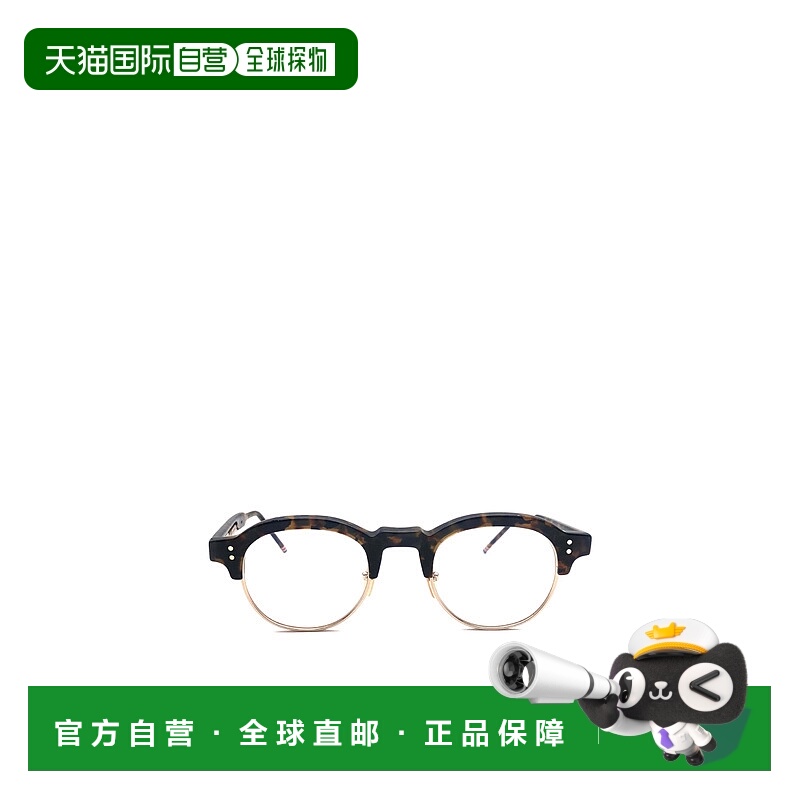 1h可退 THOM BROWNE 女士眼镜 UEO920AG0003205 AW2024 黑色