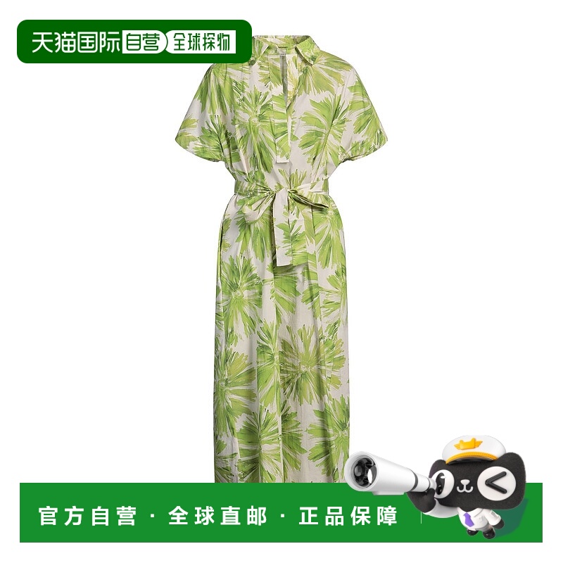 潮奢 Liviana Conti 女士 中长连衣裙 green绿色 舒适时尚