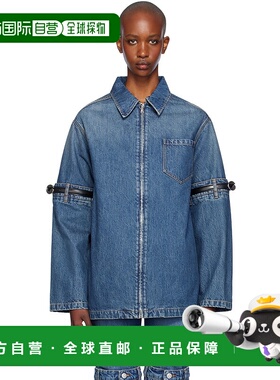 1h可退 潮奢 Coperni 女士 蓝色 Open Elbow 牛仔夹克 COPCH42252