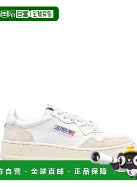 1h可退 潮奢 AUTRY 女士 MEDALIST 白色粉色皮质运动鞋 AULWLS33