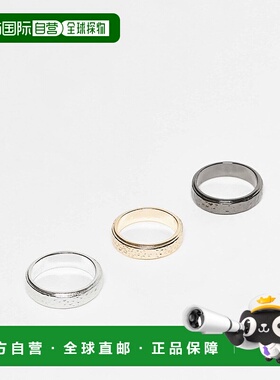 1h可退 潮奢 ASOS 男士 设计锤痕织纹多戒指(三件套)