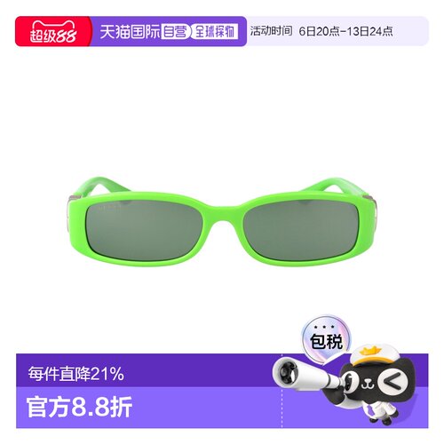 1h可退 GUCCI 女士眼镜 GG1661S005 AW2025 绿色 几何框太阳镜