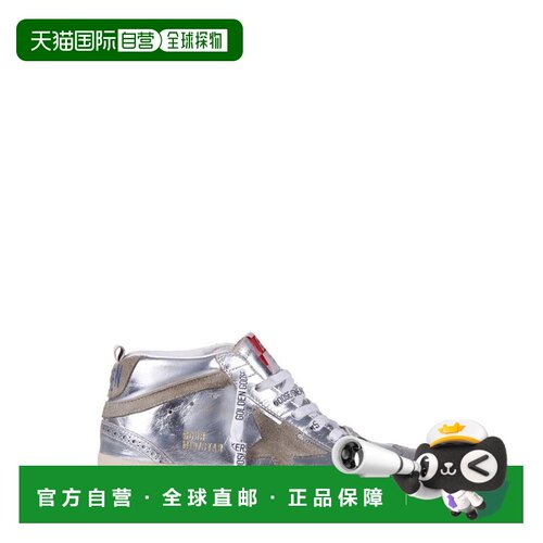 GOLDEN GOOSE 女士 徽标贴片高帮仿旧休闲运动鞋 GWF00122F002794