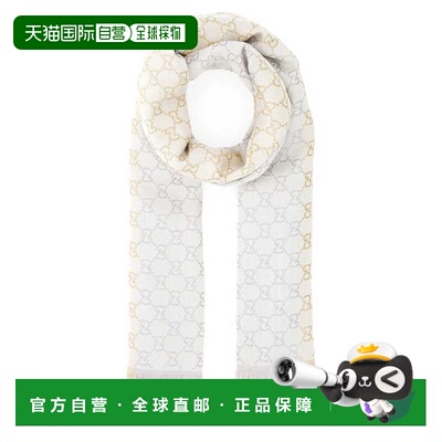 1h可退 GUCCI 女士围巾 5582743GC469288 SS2026 花色 Embroidere