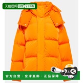 徽标羽绒夹克 1h可退 003758 Paris 女士 潮奢 Ami