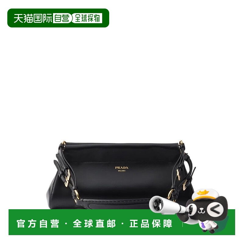1h可退 潮奢 Prada 普拉达 女士 SACCA 手提包 1BC262VSOO2HIA