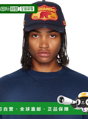 1h可退 潮奢 Dsquared2 二次方 男士 海军蓝 Canadian Patch 棒球
