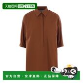 max mara 女士 1h可退 上装 T恤