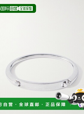 1h可退 潮奢 Saint Laurent 圣罗兰 男士 徽标手环 816693Y1500