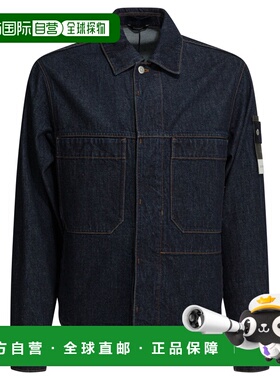 1h可退 潮奢 Stone Island 石头岛 男士 Jackets 外套 4100006S00