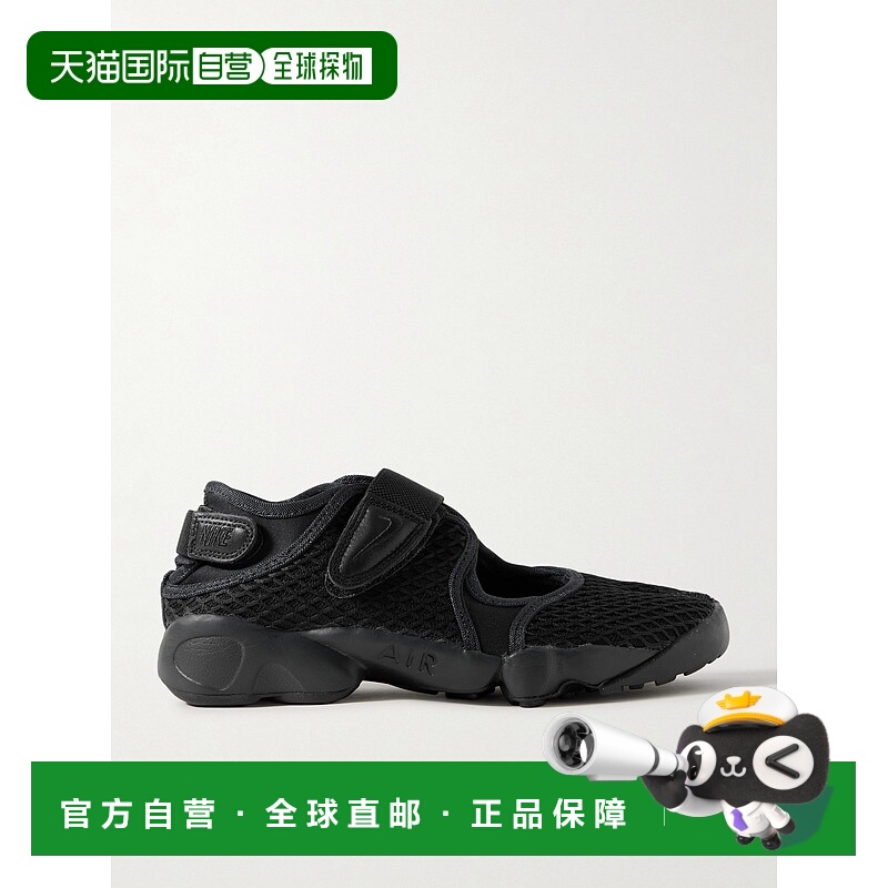 1h可退 潮奢 Nike 耐克 女士 Air Rift 网纱裂缝鞋头运动新款