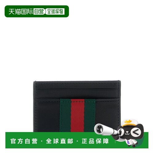 GUCCI 男士钱包 867277AAGIT1053 SS2026 黑色卡包