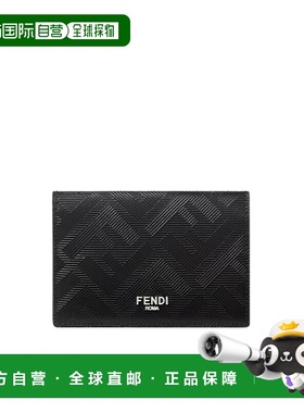 FENDI 男士钱包 7M0222AJF4F19KP SS2025 黑色卡包