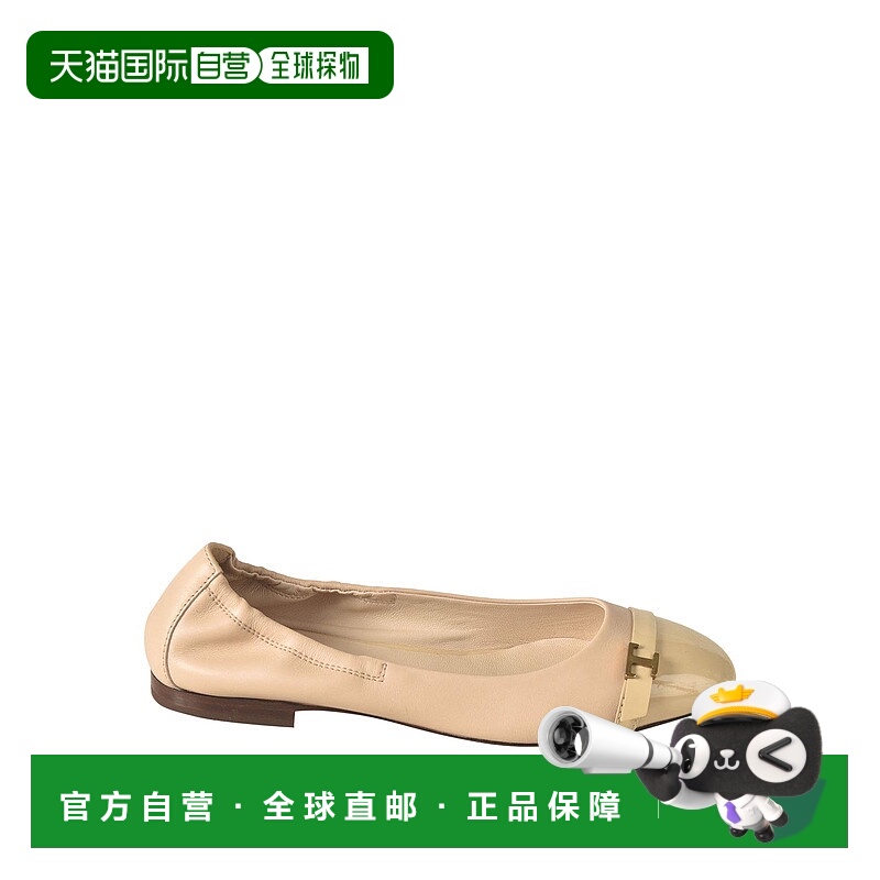 1h可退 TOD'S 女士休闲鞋 XXW94K0HZ30T8AF98T AW2024 浅棕色