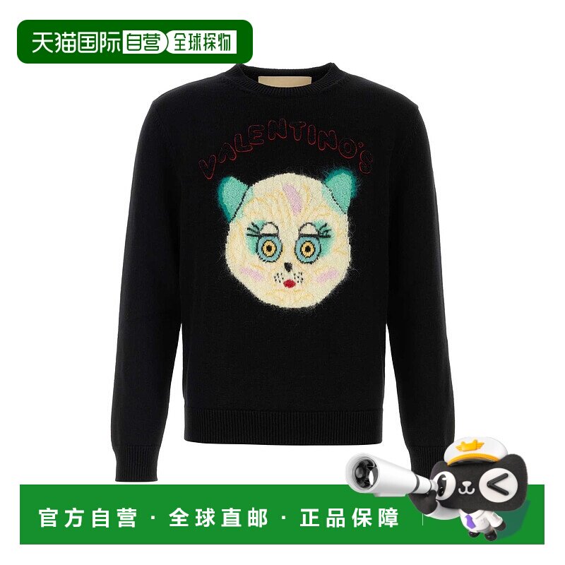 VALENTINO GARAVANI 男士针织衫 7V3KC35IB2V0NO AW2025