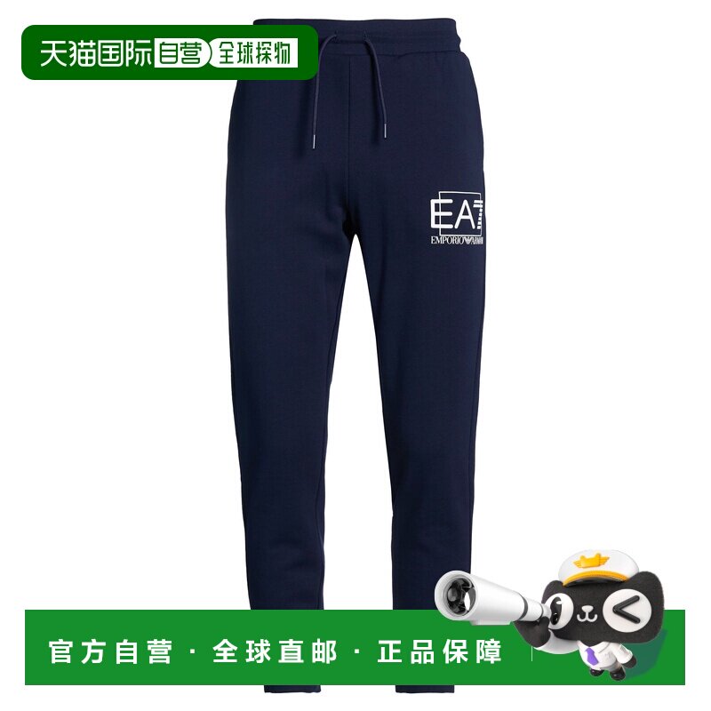 潮奢 Ea7 男士 运动裤 blue蓝色 舒适时尚