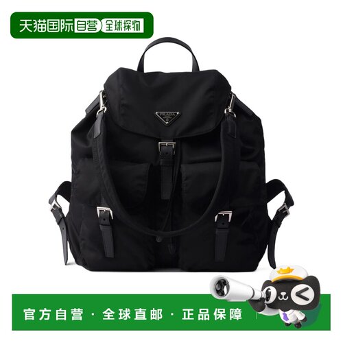 PRADA 男士双肩包 2VZ1102C26F0002 SS2026 黑色 徽标细节双肩包