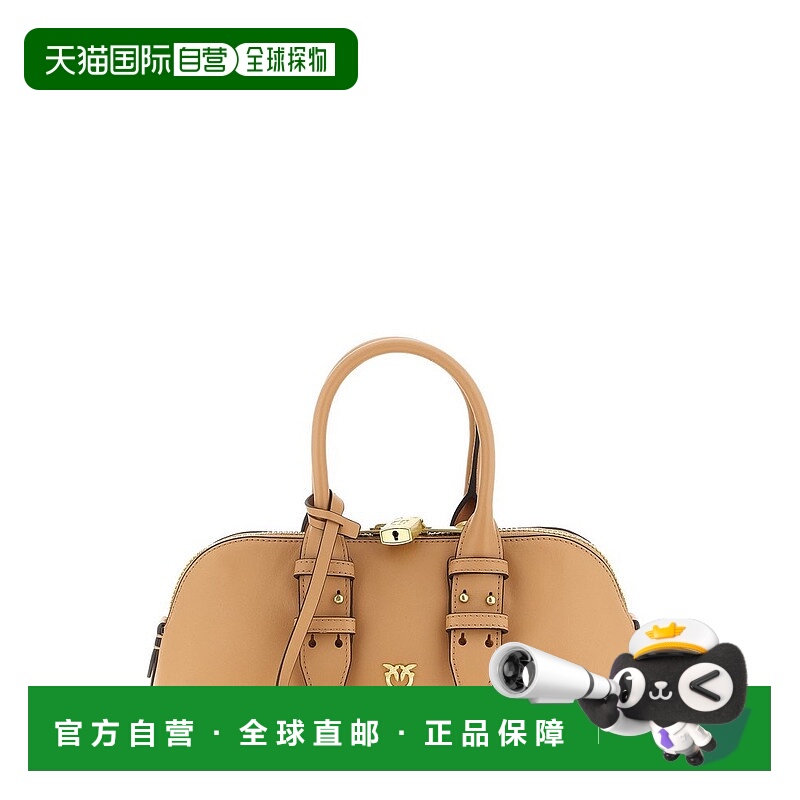 1h可退 潮奢 Pinko 品高 女士 小型 Escape 保齡球包 105334A0QO