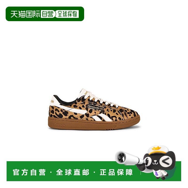 1h可退 潮奢 Reebok 锐步 女士 Club C Grounds 运动鞋 100229527