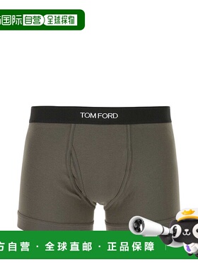 TOM FORD 男士短裤 T4LC31040302 CO 绿色 Army green stretch co