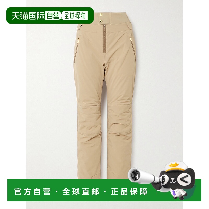 1h可退 潮奢 bogner 博格纳 女士 Maren 层叠感直筒滑雪裤 115562