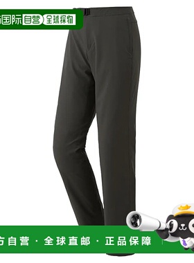 1h可退 mont-bell 女士休闲裤 1105660GM CO 深灰色 Cool Pants W