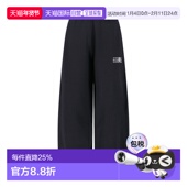 黑色运 Maison 潮奢 1h可退 马吉拉 Mm6 马丁 女士 Margiela MM6