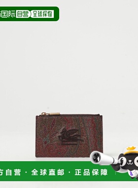 1h可退 ETRO 男士钱包 MP2E0002AA012M0019 CO 咖啡色 Portacarte